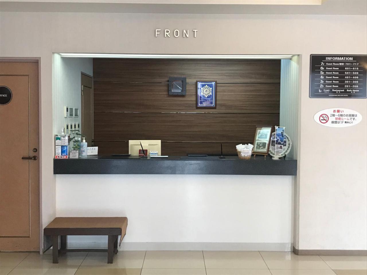Kagoshima Daiichi Hotel Kishaba Luaran gambar